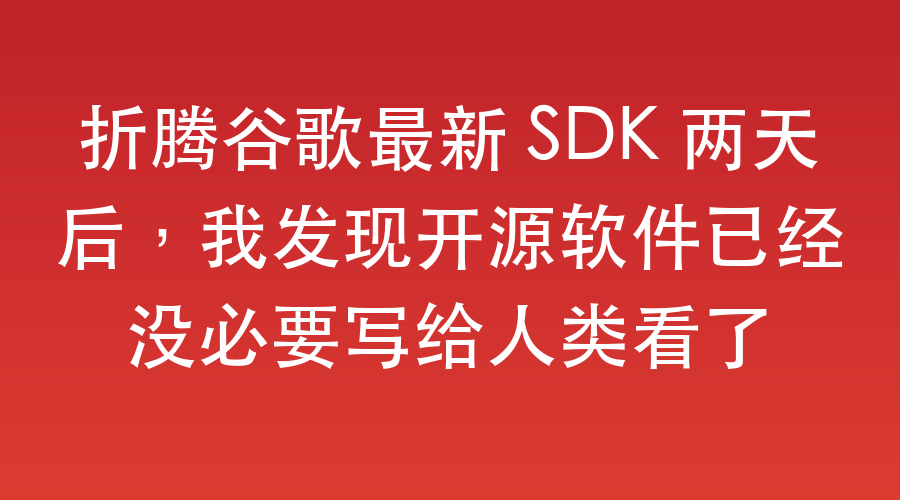 图 1