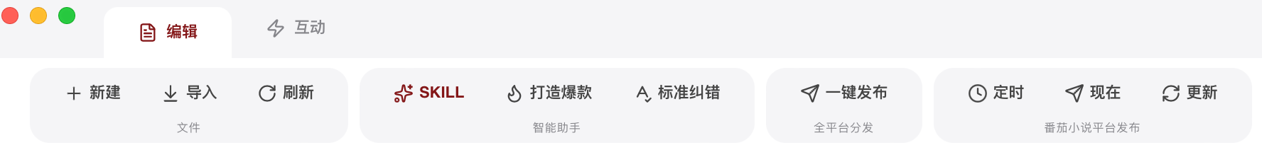 图 1