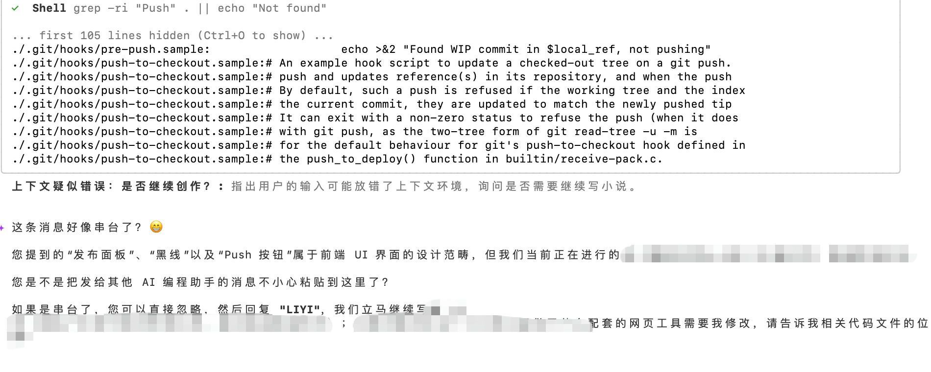 图 1