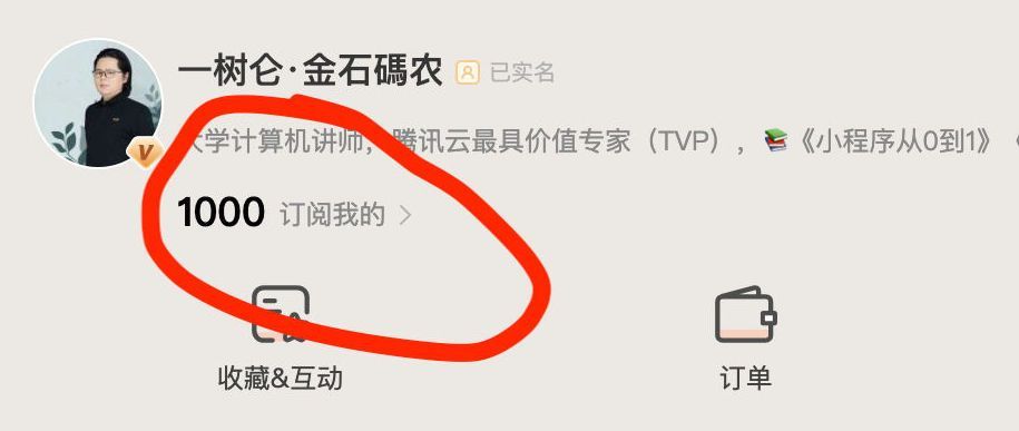 图片 1