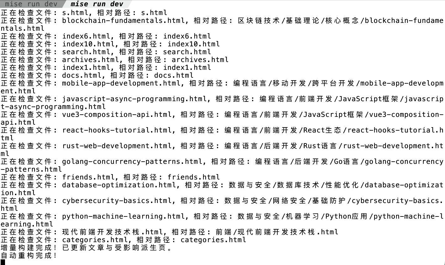 图片 1