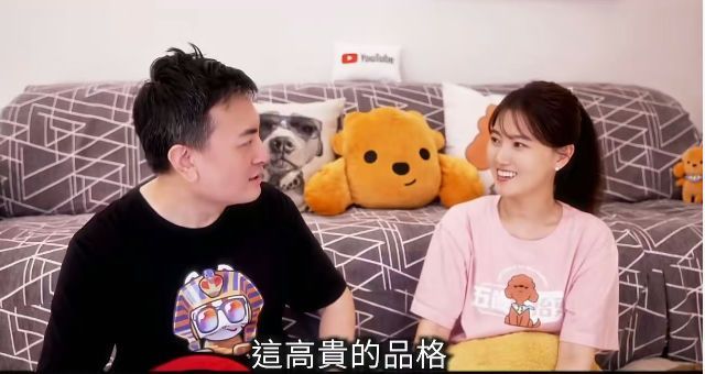 图片 3