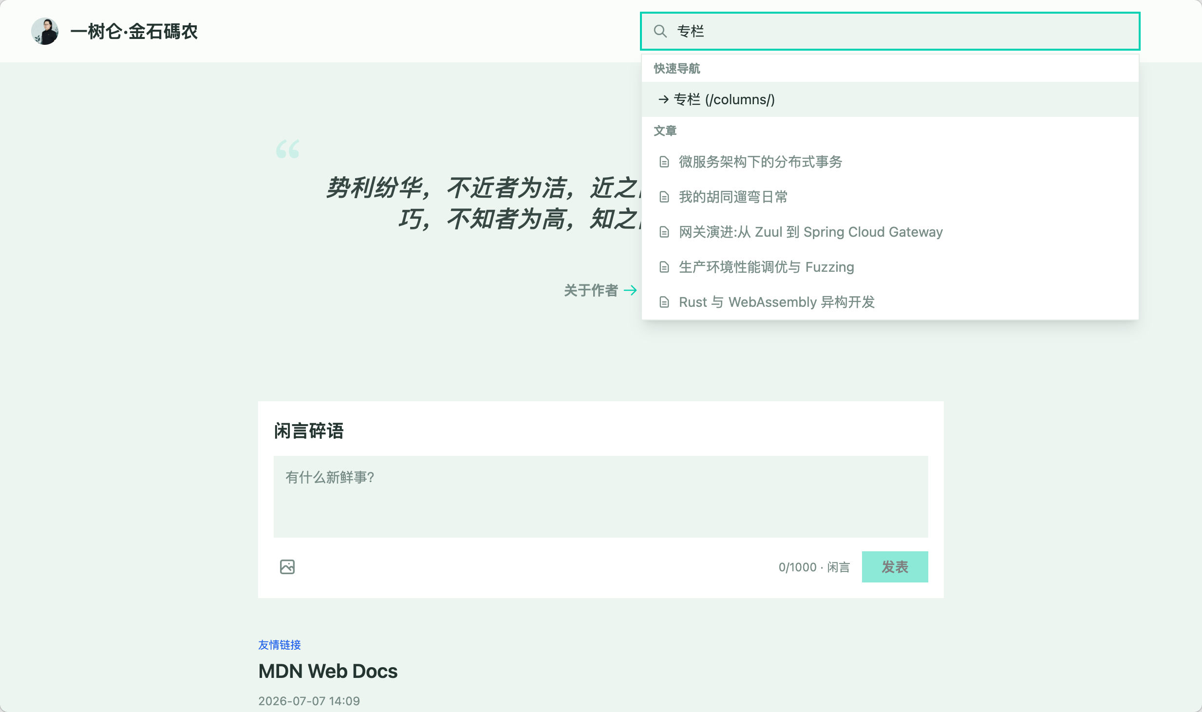 图片 5