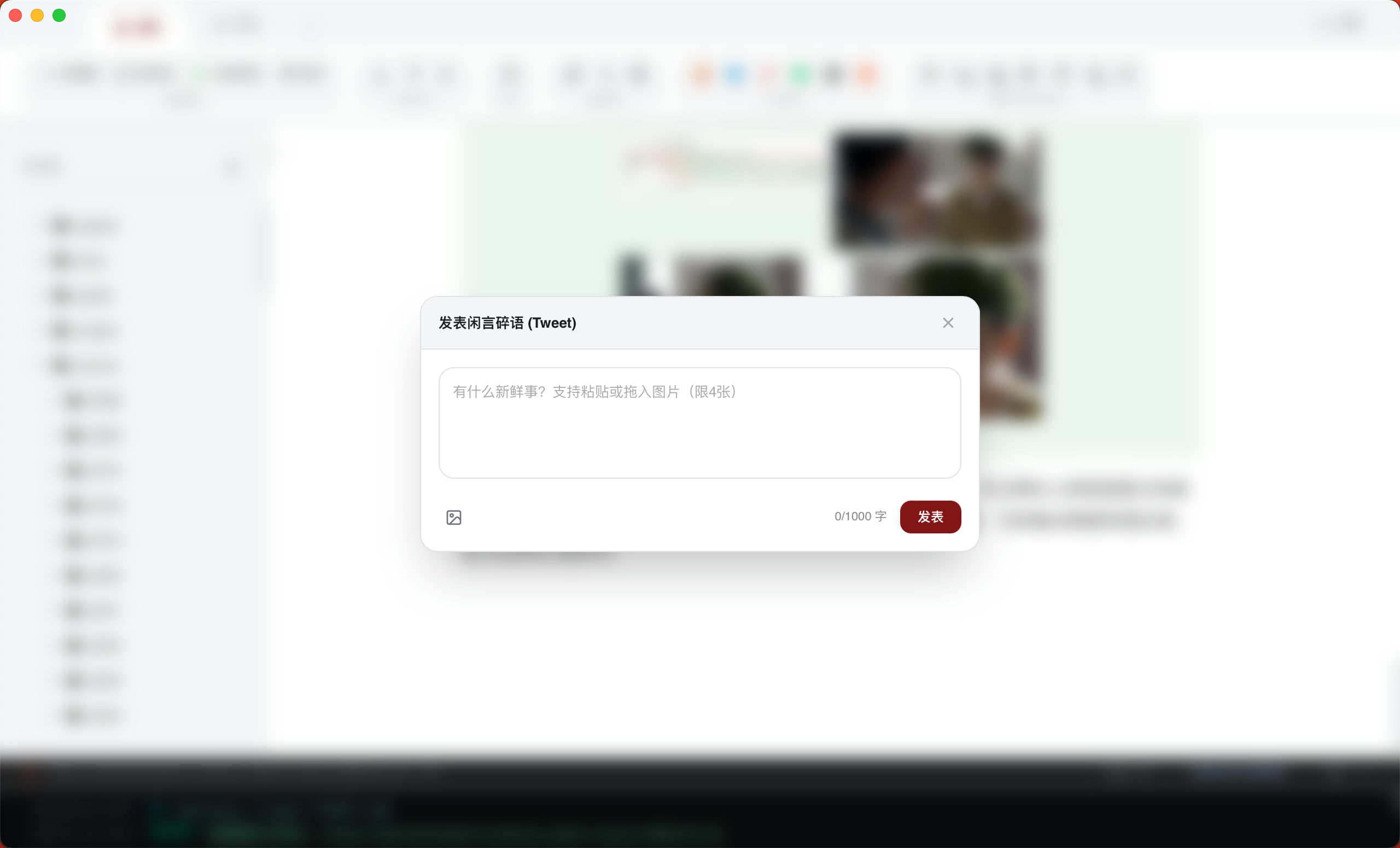 图片 7
