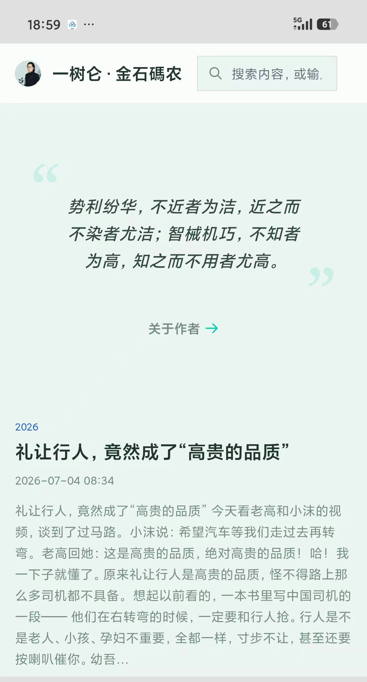 图片 9