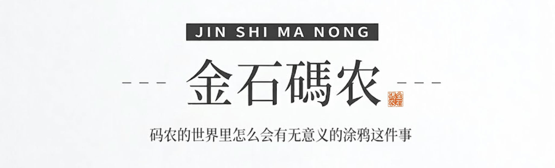 图片 5