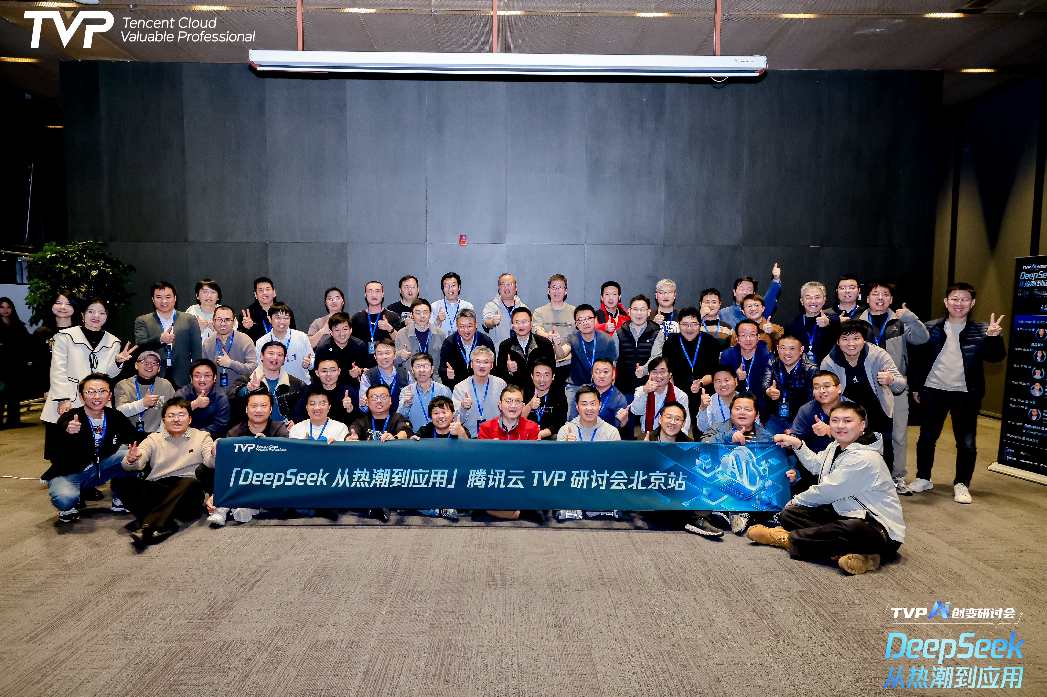 image-20250302092449394