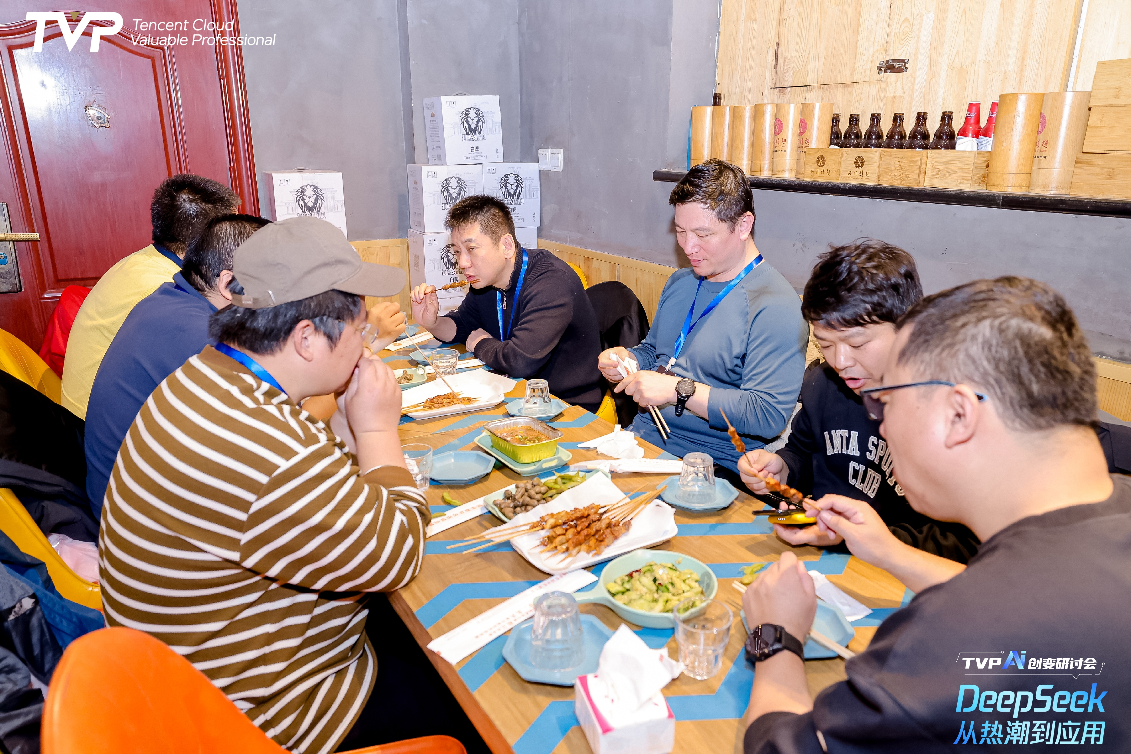 image-20250302092710630