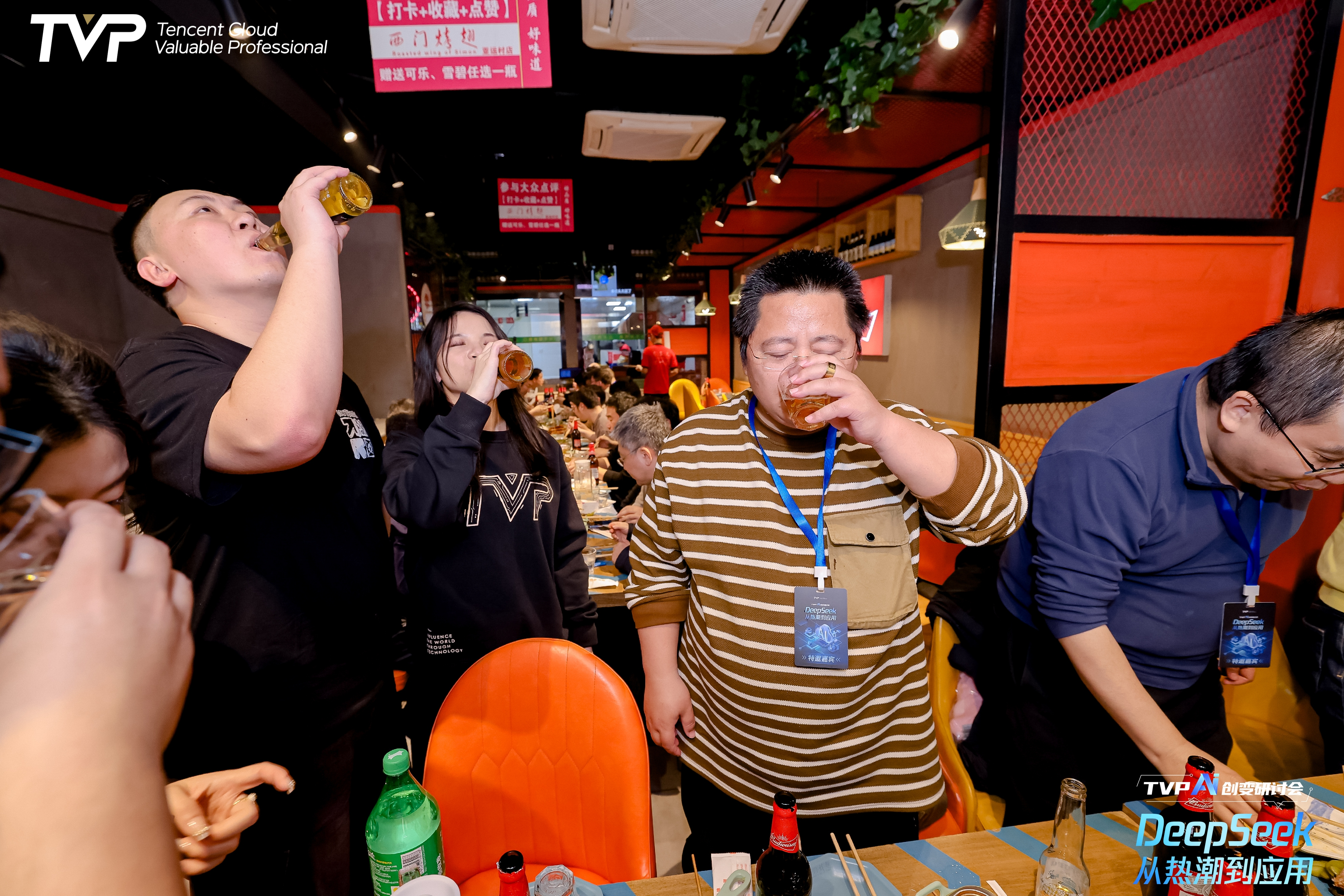 image-20250302092719911