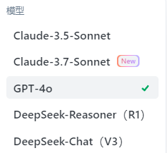 image-20250307222432803