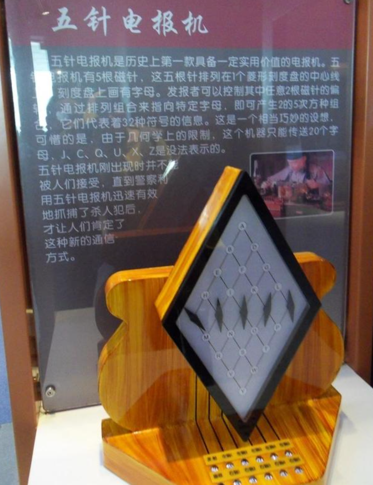 image-20250428203524489