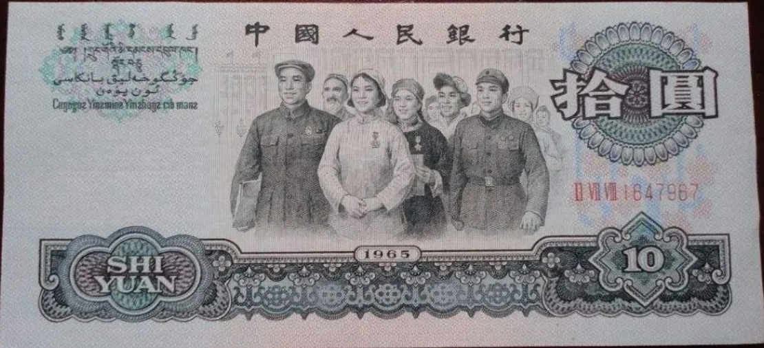 image-20250508175604869