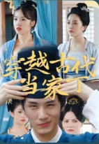 image-20250509112856645