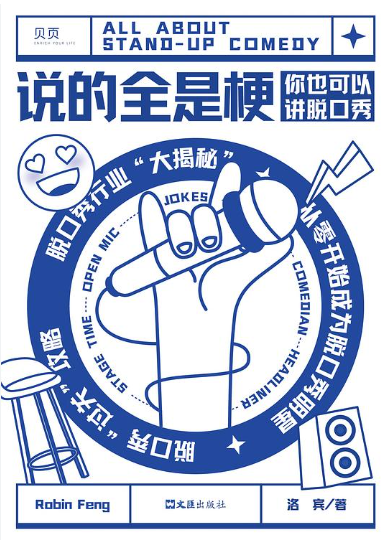 image-20250808005407964