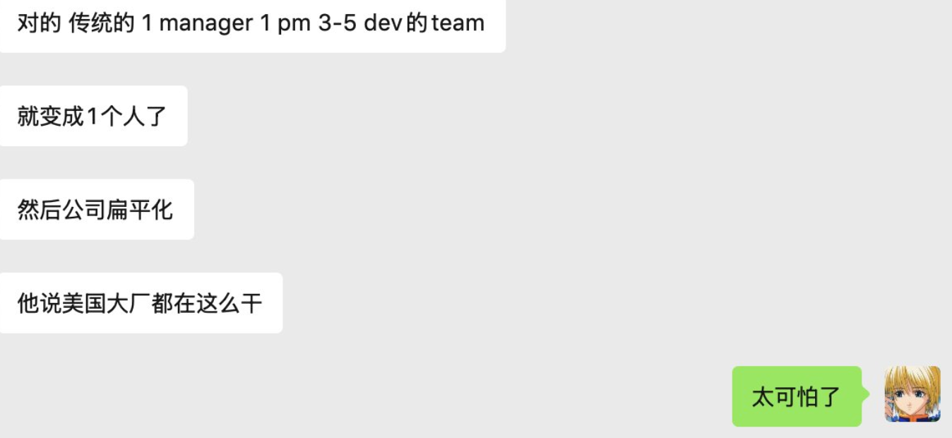 image-20251126134703431