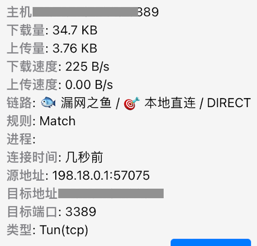 e8f68aaf8ad268fb84156ec320674886