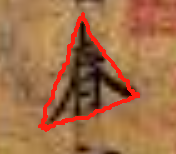 image-20250415110827385
