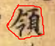 image-20250415110930138